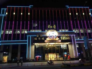 JinBei Casino & Hotel